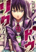 Vol. 6