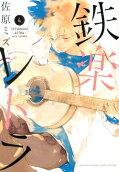 Vol. 4