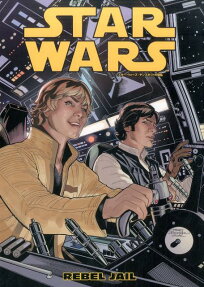 スター・ウォーズ:サンスポットの騒乱