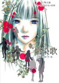 1권