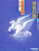 1권