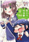 3권