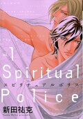 Vol. 1