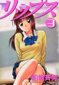 Vol. 3