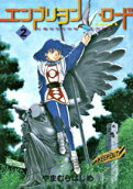Vol. 2