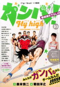 Vol. 10