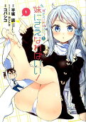 Vol. 1