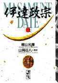 3권