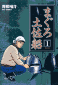 1권