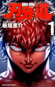 Vol. 1