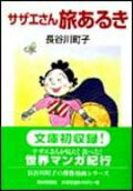 1권