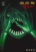 Vol. 15