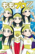 Vol. 7