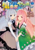 3권