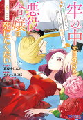 Vol. 6
