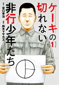 1권