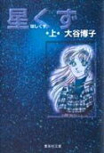 1권