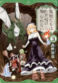 3권