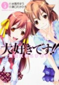 5권