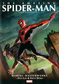 マーベルマスターワークス:アメイジング・スパイダーマン