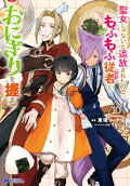 Vol. 10