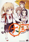 5권