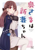 4권