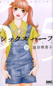 Vol. 10