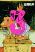 3권