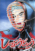 3권