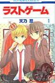 Vol. 1