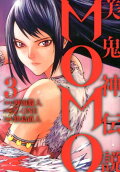 Vol. 3