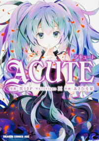 Hatsune Miku: Acute