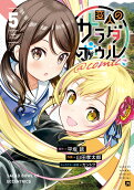 Vol. 5
