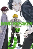 Vol. 10