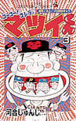 3권