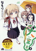 5권
