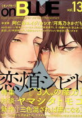 Vol. 13