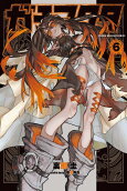Vol. 6