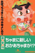 7권