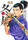 Vol. 6