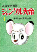 1권