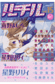 Vol. 15