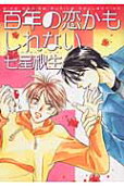 2권