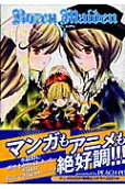 Vol. 4
