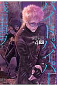 Vol. 4