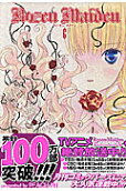 Vol. 6