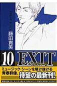 Vol. 10