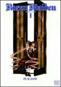 Vol. 8