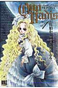 Vol. 1